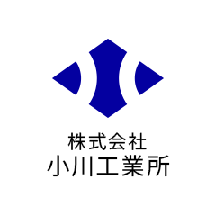 会社概要｜株式会社小川工業所