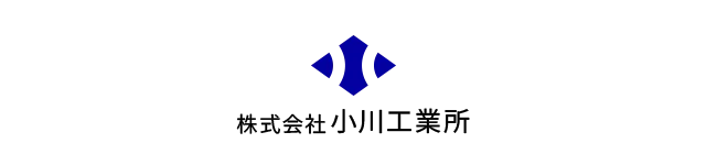 株式会社小川工業所 今治市 造船 求人 因島 愛媛 広島 船舶